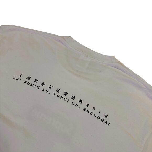 L Supreme Shanghai Leopard Box Logo - Picture 3 of 5